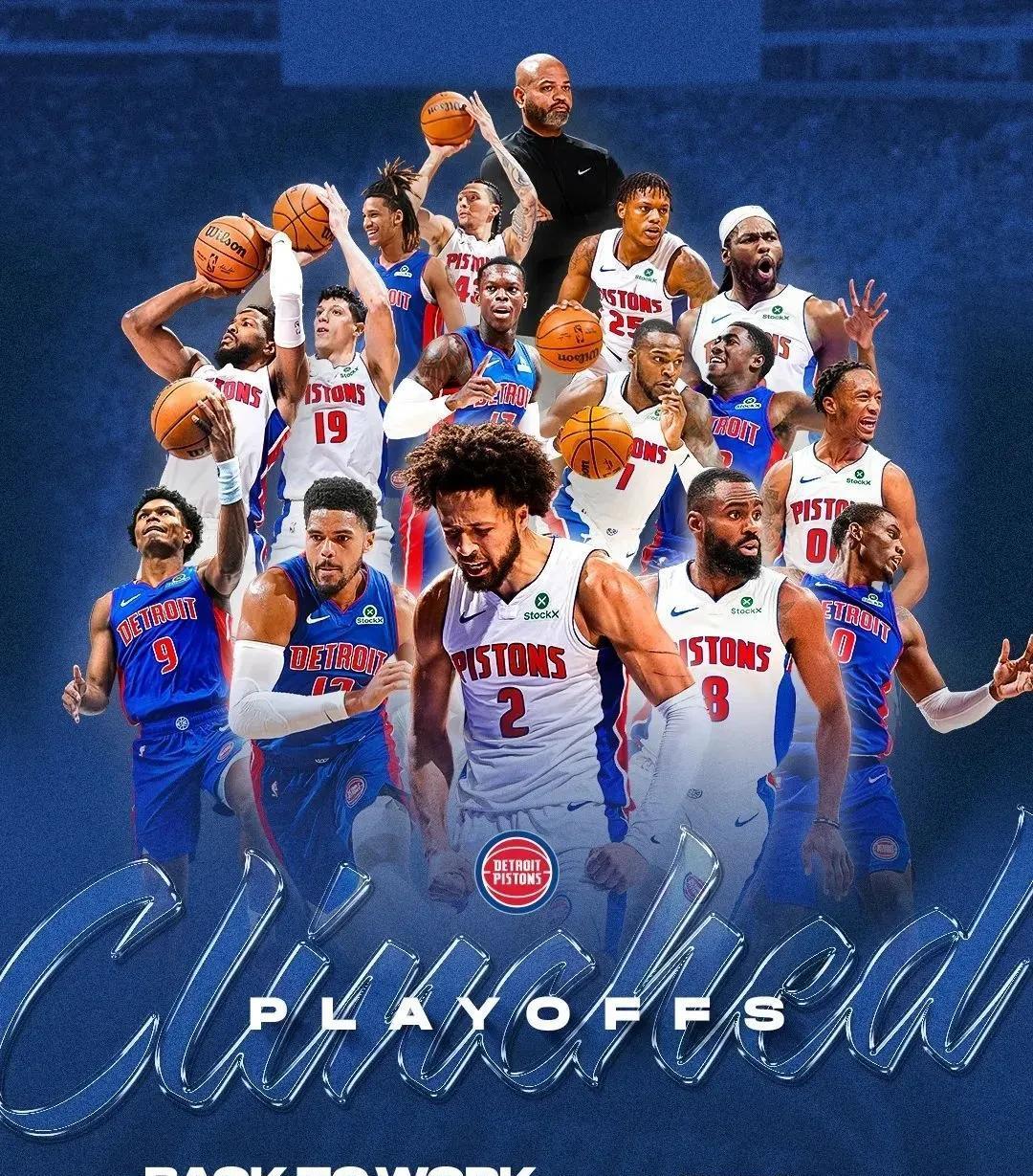 锁死对手6 锁死对手6