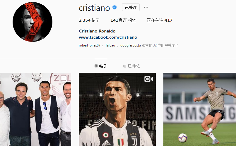 标签的步行 标签的步行